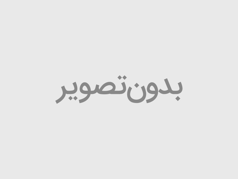 بیبسیب